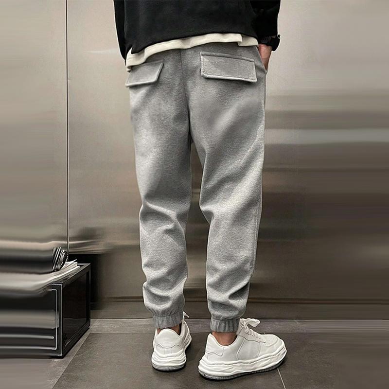 Géraud - Pantalon élégant et confortable