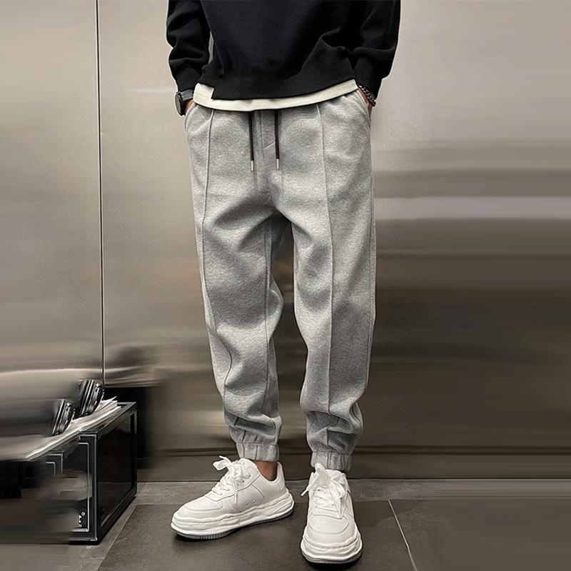 Géraud - Pantalon élégant et confortable