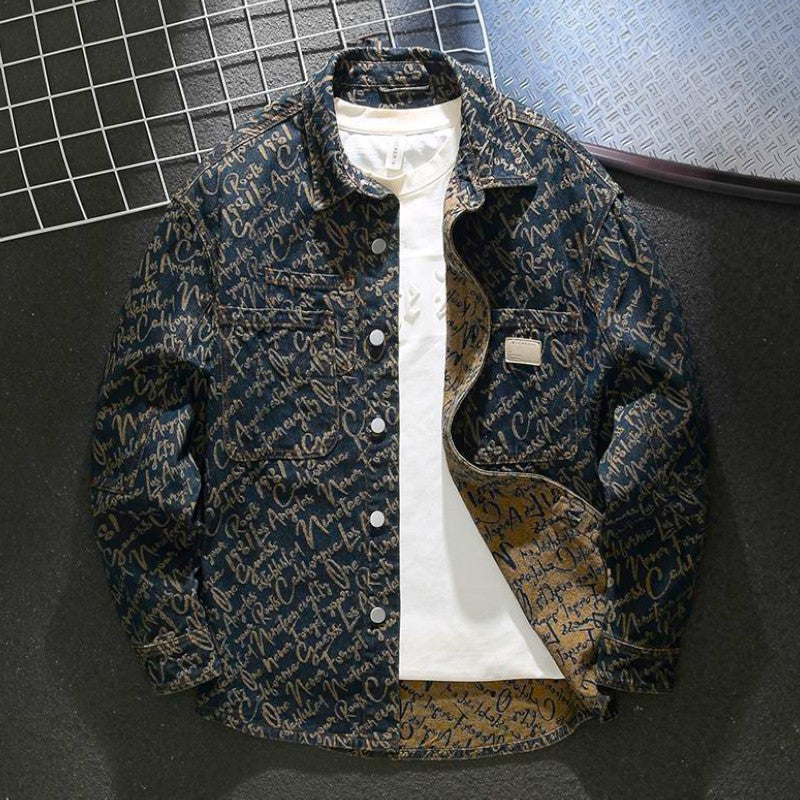 Sosthène - Veste en jean avec lettrage